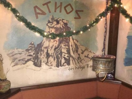 Foto: Athos