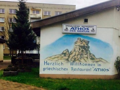 Foto: Athos